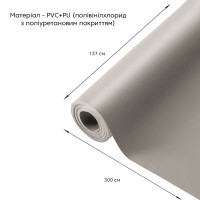 Самоклеюча екошкіра в рулоні 1.37*3m*0.5mm LIGHT GREY (D) SW-00001324