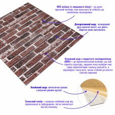 Декоративна 3D панель самоклейка під цеглу червона Катеринославська 700x770x5мм (043) SW-00000031