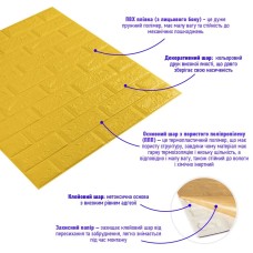 3D панель самоклеюча цегла Жовта 700x770x5мм (010-5) SW-00000146