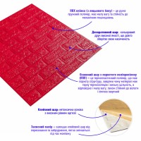 3D панель самоклеюча цегла Червона 700x770x7мм (008-7) SW-00000054
