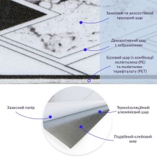 Самоклеюча вінілова плитка 600х600х1, 5мм, ціна за 1 шт. (СВП-211) Мат SW-00001884