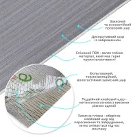 Самоклеящаяся виниловая плитка в рулоне 0,6*3m*2мм Мат SW-00002055