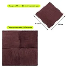 Пол-пазл плюшевый КОРИЧНЕВЫЙ 60*60*1cm (D) SW-00002083