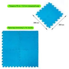 Пол-пазл плюшевый ГОЛУБОЙ 30*30*1cm (D) SW-00002090